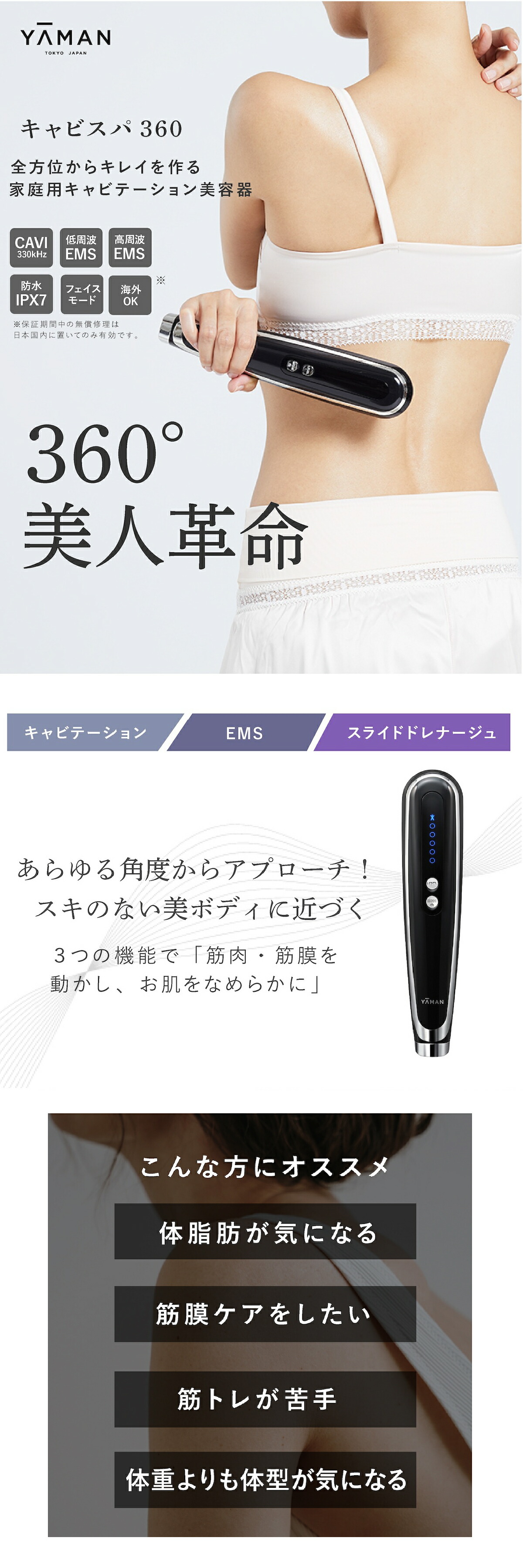 楽天市場】【最大P47倍&5%OFFクーポン！〜3/11 1:59】【正規品販売店