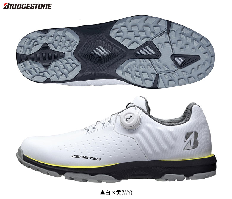 楽天市場】【4日20時開始!最大9,000円引きクーポン！】ブリヂストン