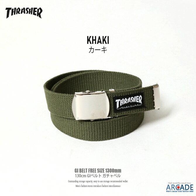 楽天市場】THRASHER ベルト フリーサイズ GIベルト 無地 メンズ