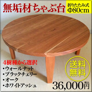 ch_080_316_01a.jpg