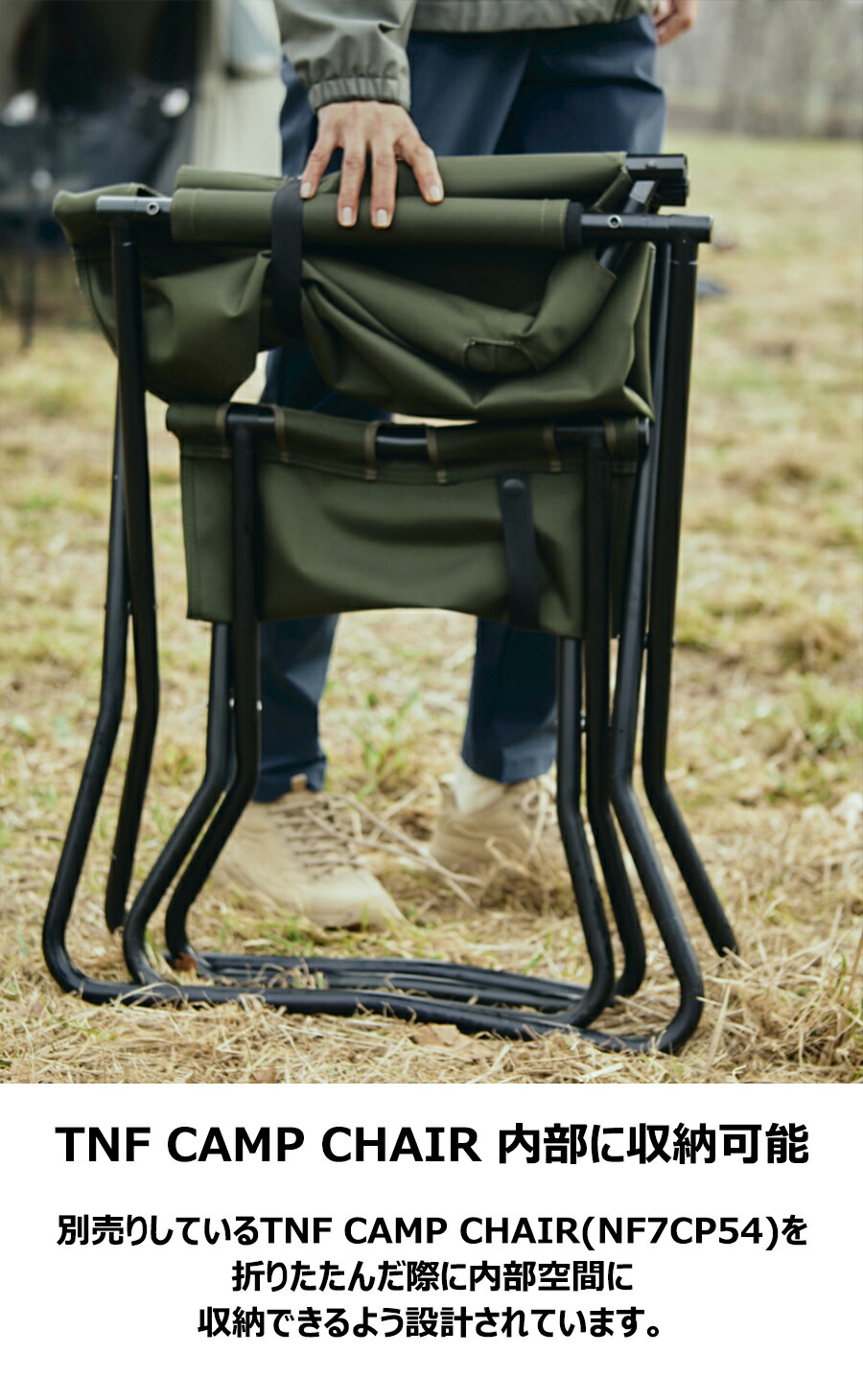楽天市場】☆送料無料☆THE NORTH FACE☆NF7CP53 TNF CAMP STOOL 椅子