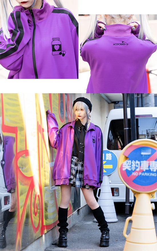 楽天市場】輸血/薬瓶 ジャージジャケット パープル ジャージ トラック