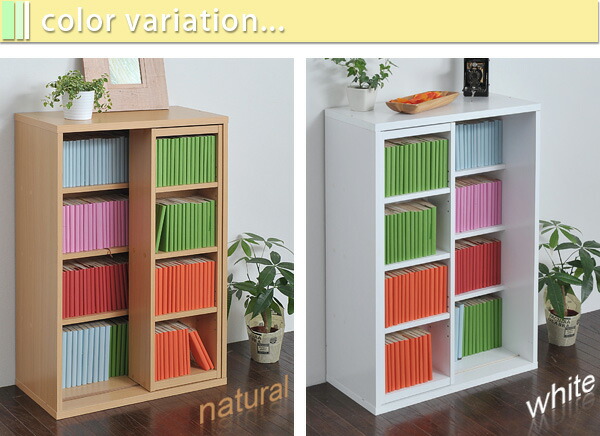6BOXシリーズ スライド書棚 fr-049 | ヤマソロ公式