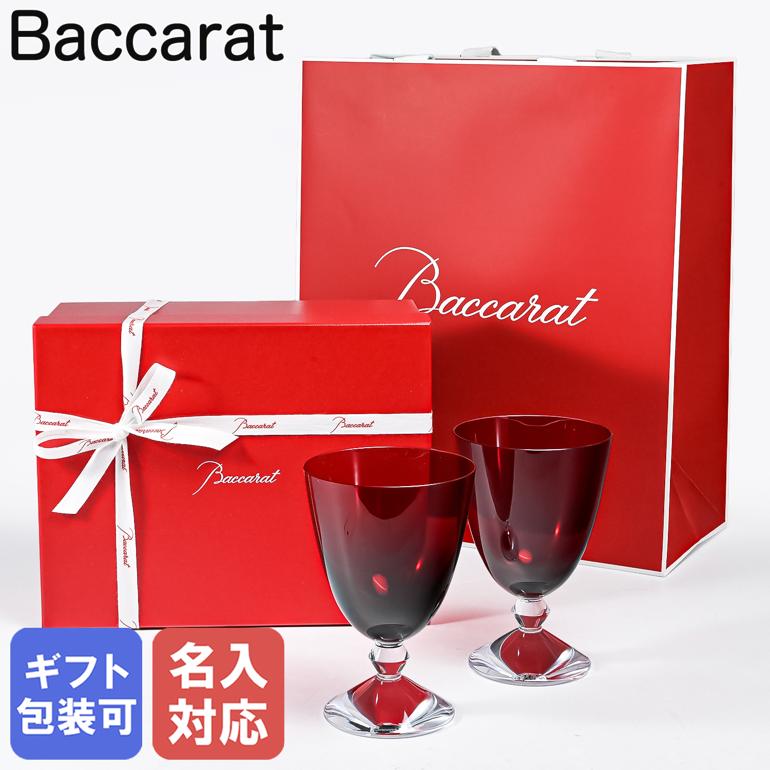 楽天市場】3/5 最大28倍 エントリー＆買いまわり☆【名入れ可有料