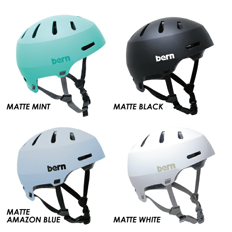 楽天市場】Bern バーン MACON 2.0 メーコン ヘルメット JAPAN FIT