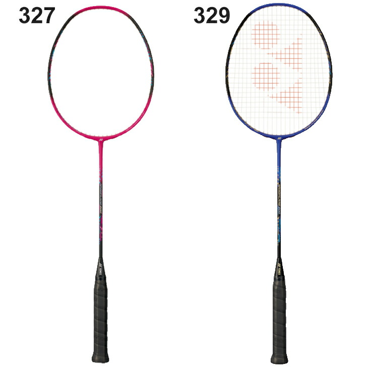 楽天市場】送料無料 バドミントンラケット ヨネックス YONEX