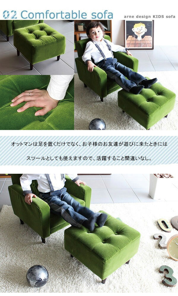 楽天市場】ロースツール オットマン ベロア ミニ ロー ミニスツール