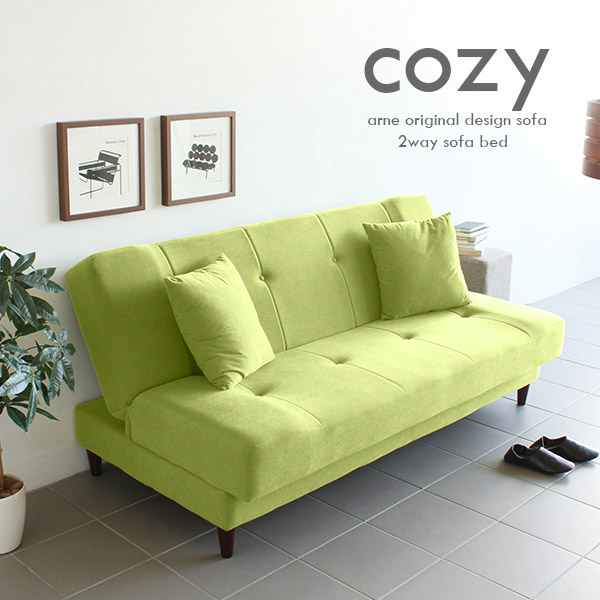 楽天市場】ソファーベッド コンパクト 2人掛け 2人掛けソファベッド