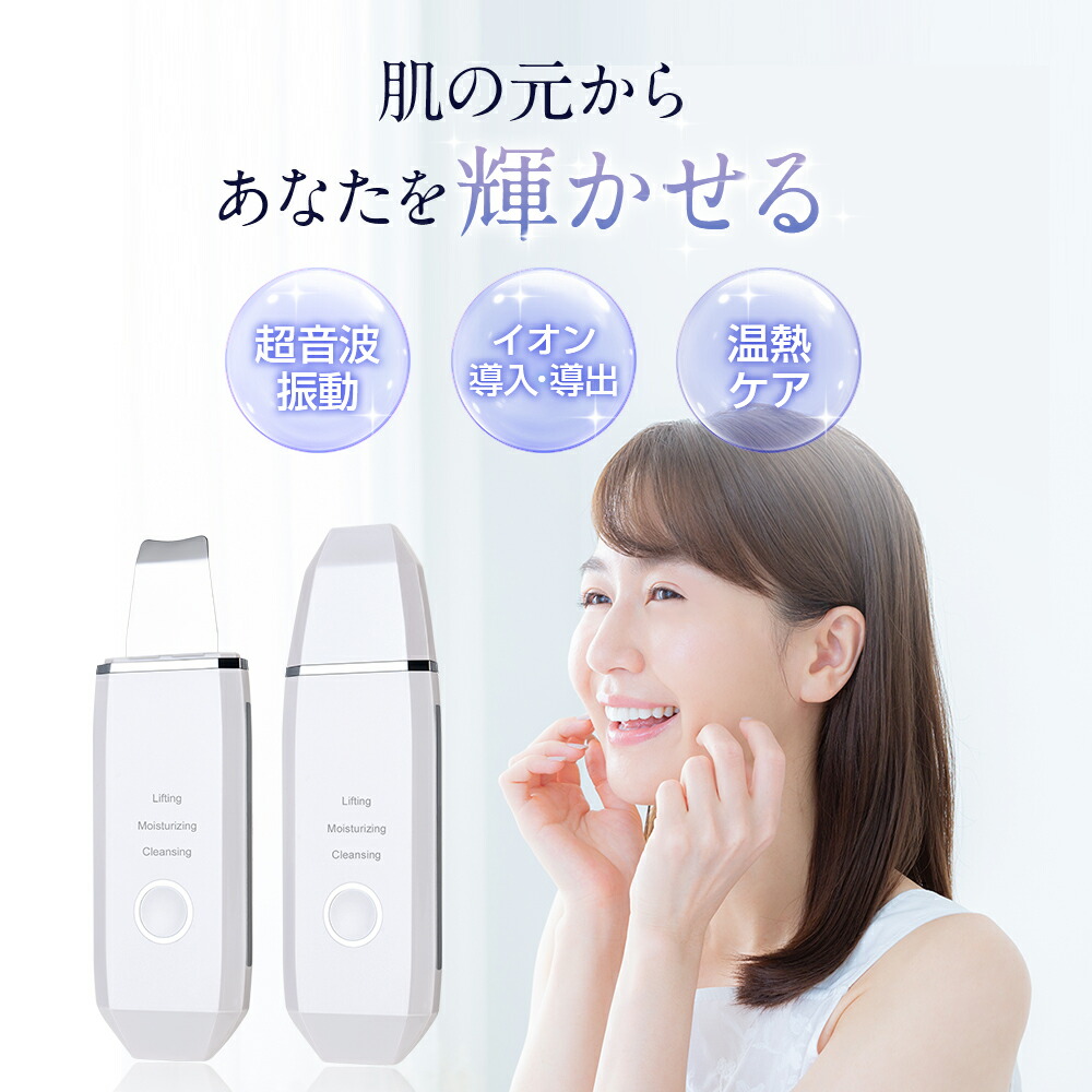 楽天市場】【最大P47倍☆通常11,450円⇒2,490円】 ウォーター