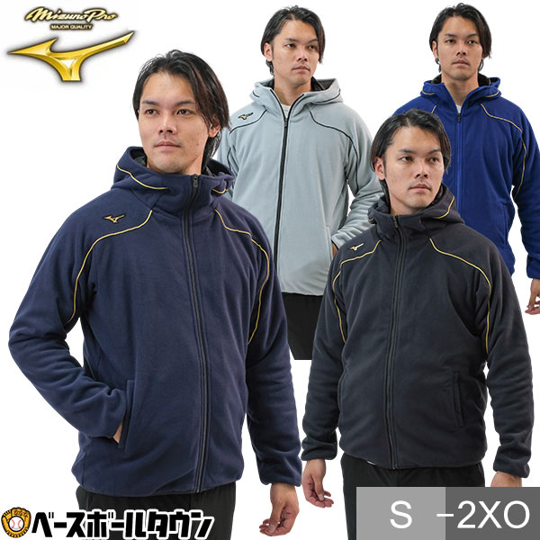 MIZUNO オーセンティック　日本代表　野球　パーカー　Ｏサイズ 侍ジャパン オーセンティックスウェットパーカー Oサイズ 2026WBC