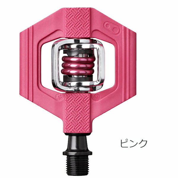 楽天市場】自転車 ペダル クランクブラザーズキャンディ 1