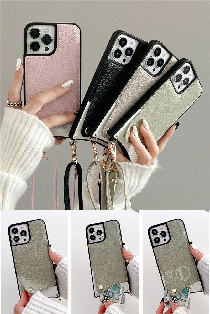 楽天市場】iPhone ケース ショルダーストラップ付き iPhone15 iPhone11