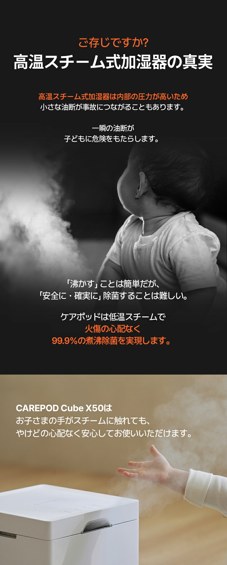 楽天市場】【期間限定☆20%OFFクーポン!】【99.9%煮沸消毒 簡単お