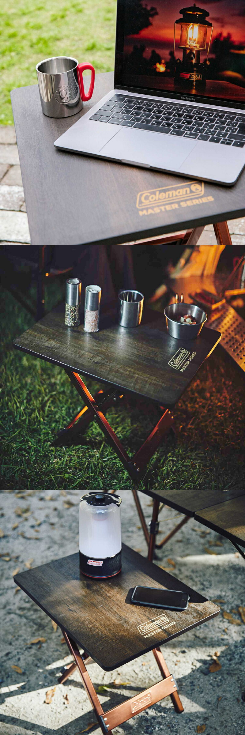 楽天市場】【公式】【レビュー特典あり】 コールマン バタフライサイド