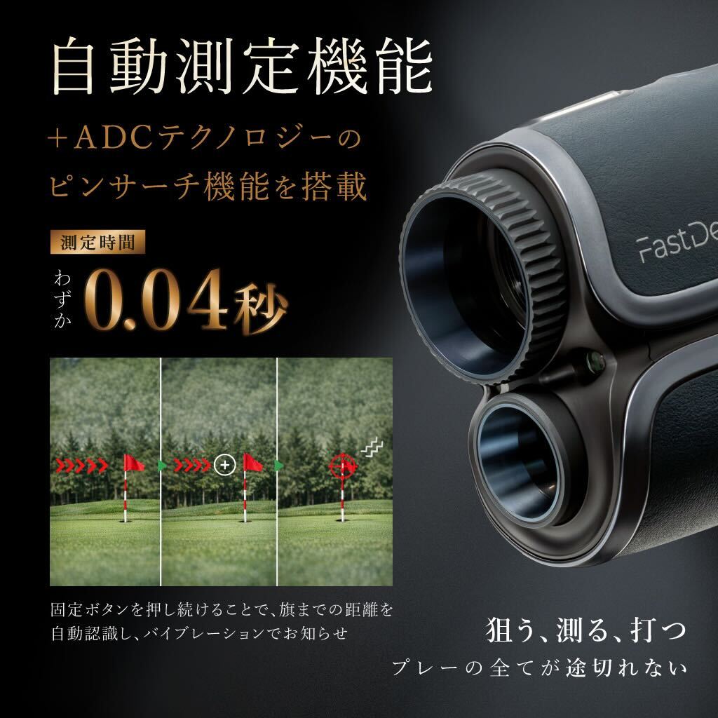 楽天市場】【スーパーSALE特別30%OFF！11日1:59迄】FastDeer S2