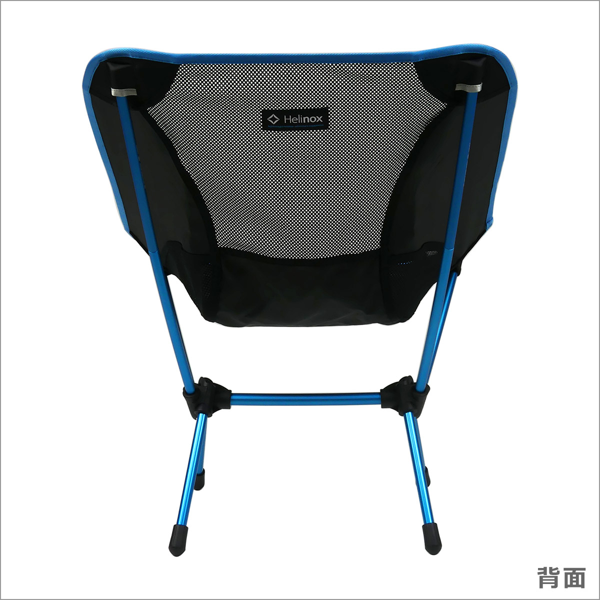 楽天市場】ヘリノックス チェアワン Helinox 折りたたみチェア 軽量