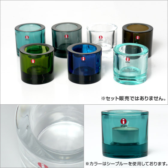 楽天市場】【クーポン4種あり】iittala イッタラ KIVI（キヴィ