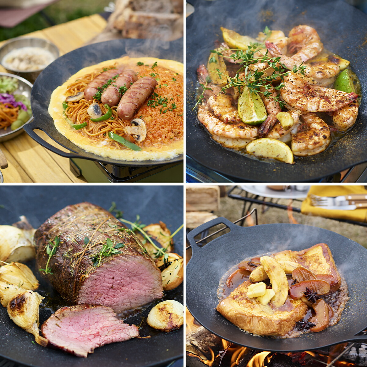 楽天市場】ポイント15倍！鉄板マルチグリドル JHQ 正規品 深型 36cm