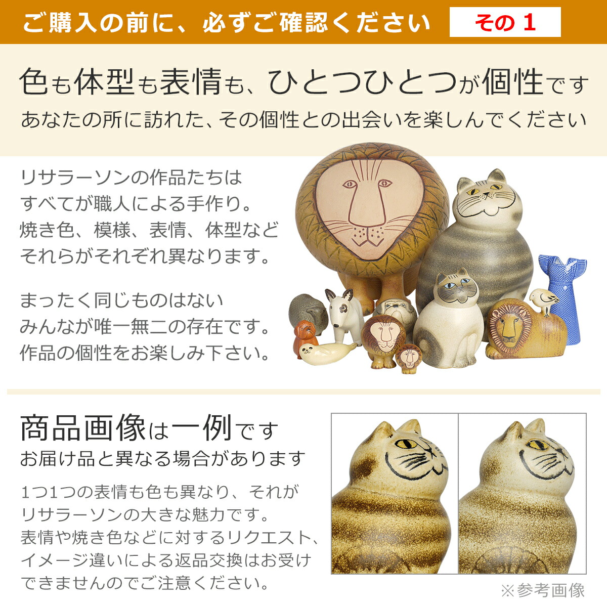 楽天市場】【ポイント5倍 3/5】リサラーソン 花瓶 スカート ブルー