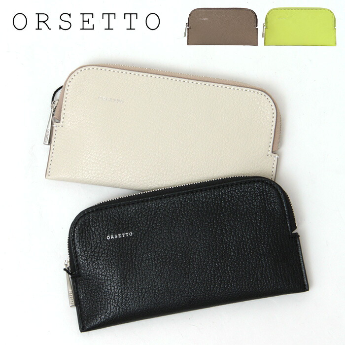 楽天市場】【クーポン】オルセット 財布 orsetto 長財布 薄い スリム