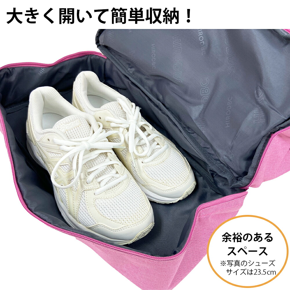 楽天市場】送料無料☆ジムバッグ 送料無料【シューズ収納 ポケット