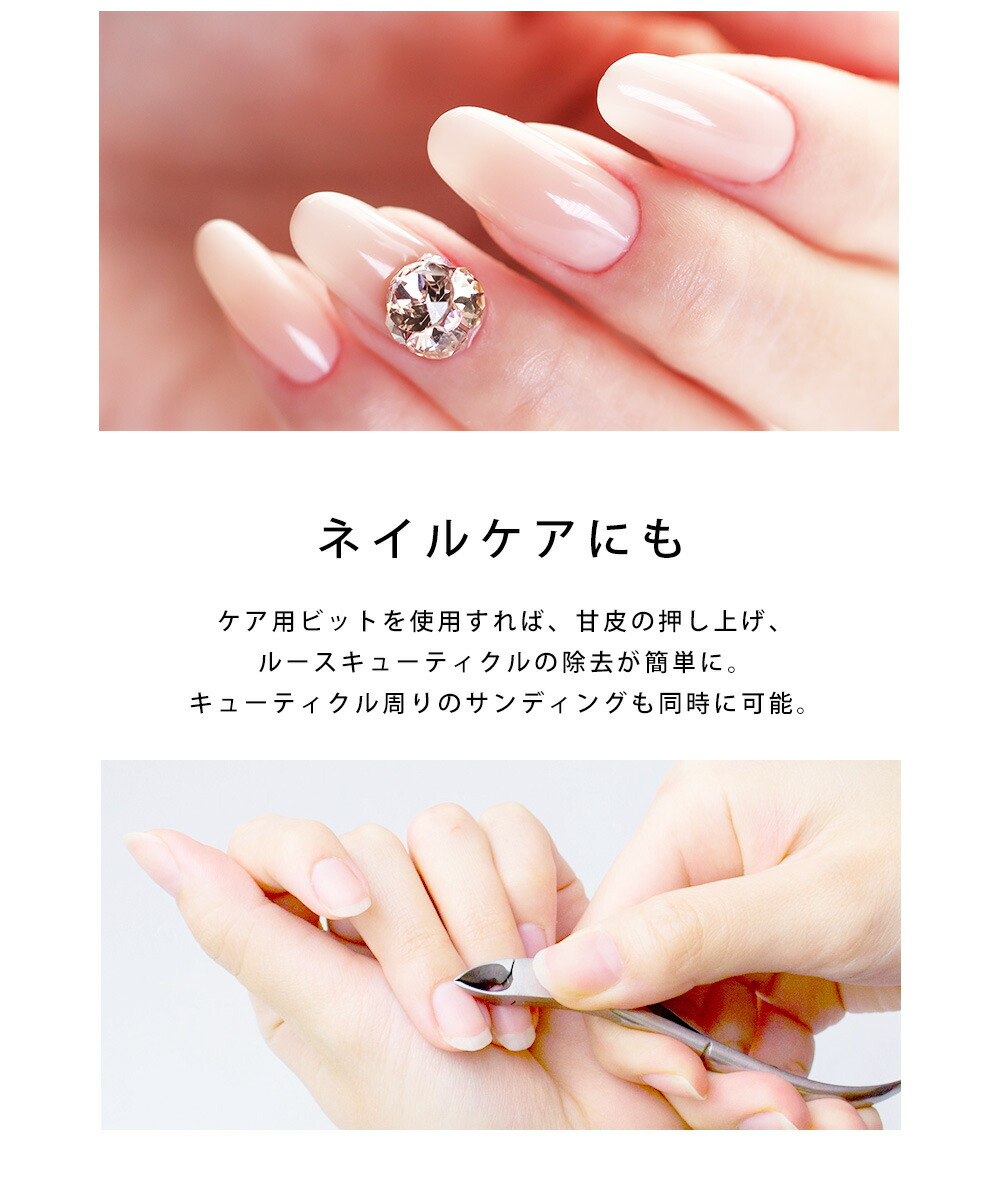 楽天市場】【クーポンで30％OFF】スーパーセール限定 irogel