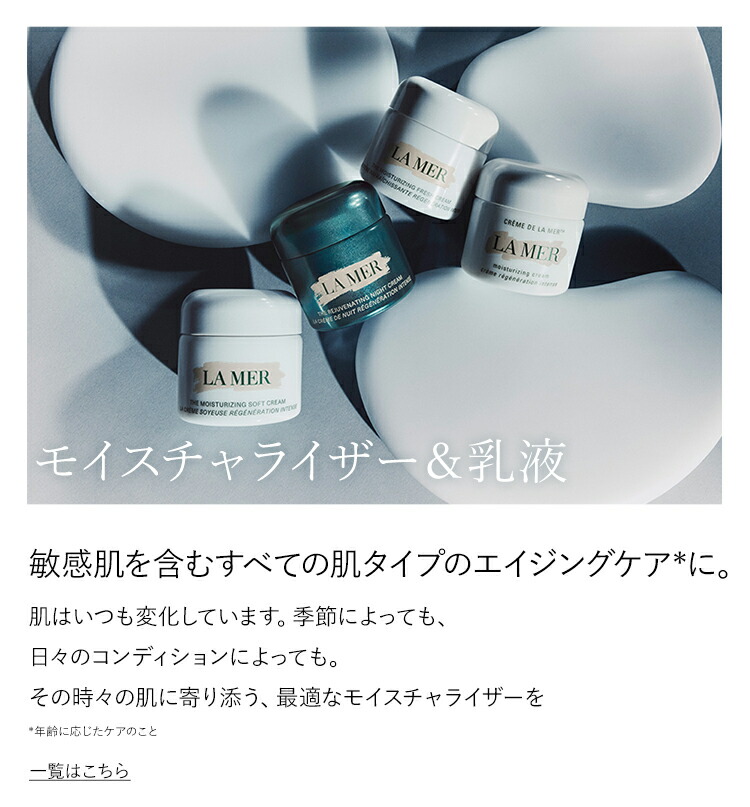 楽天市場】【ポイント10倍】さらにエントリーでポイント＋4倍 | 3/4 20