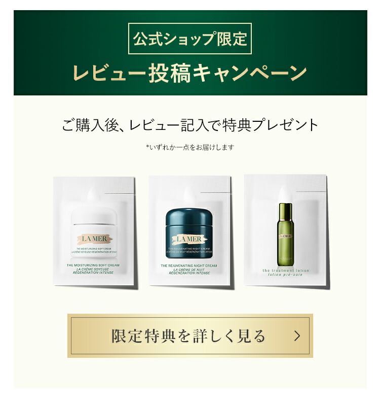 楽天市場】【ポイント10倍】さらにエントリーでポイント＋4倍 | 3/4 20