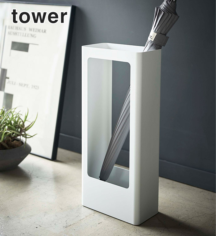 楽天市場】【365日出荷】 [ スリムかさたて タワー ] 傘立て tower