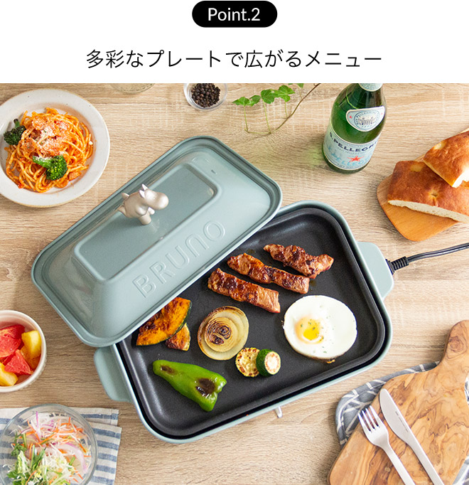 インテリアショップe-goods / BRUNO ムーミン グリルプレートセット