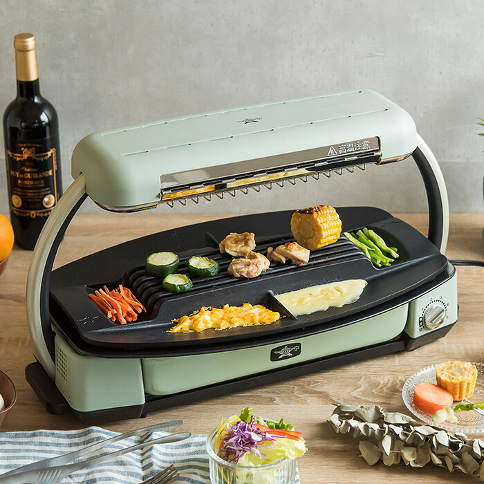 インテリアショップe-goods / アラジン Aladdin グラファイトグリラー