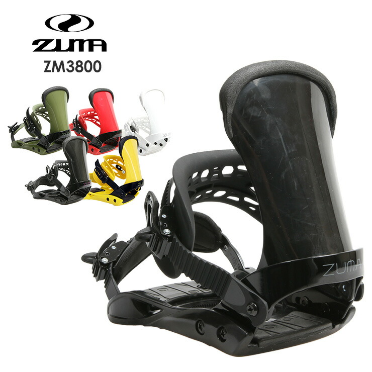 2019 ZUMA ツマ ZM3800 スノーボード バインディング メンズ | JSBC