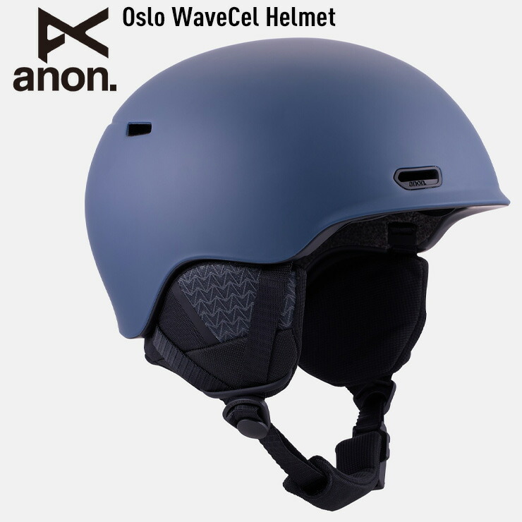 正規品 23-24 anon アノン Oslo WaveCel Helmet オスロ ウェーブセル