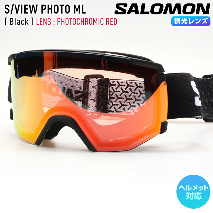 正規品 2025 SALOMON サロモン S/VIEW PHOTO White レンズ : Photo
