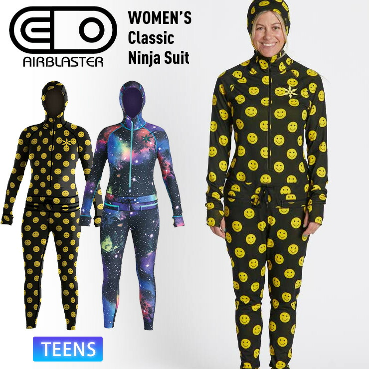 AIRBLASTER エアブラスター Wms Classic Ninja Suit ニンジャスーツ