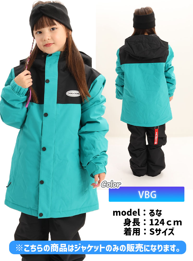 23-24 VOLCOM ボルコム STONE.91 INS JACKET スノーボード 雪遊び