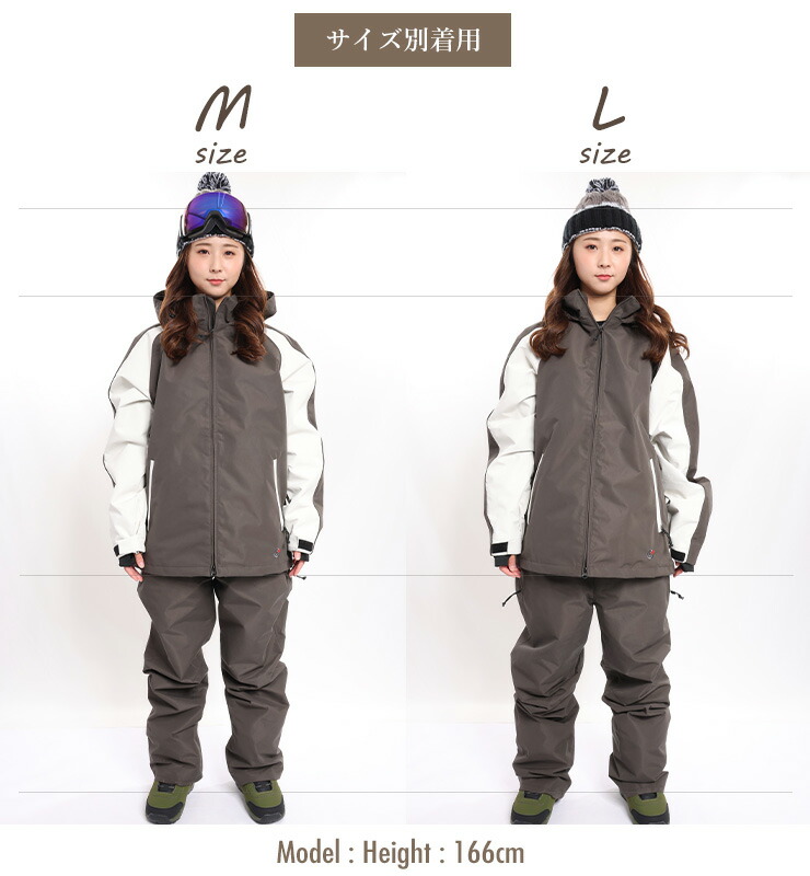 ポイントUP祭!!】スノーボードウェア CHUR クール CHMJ402 メンズ