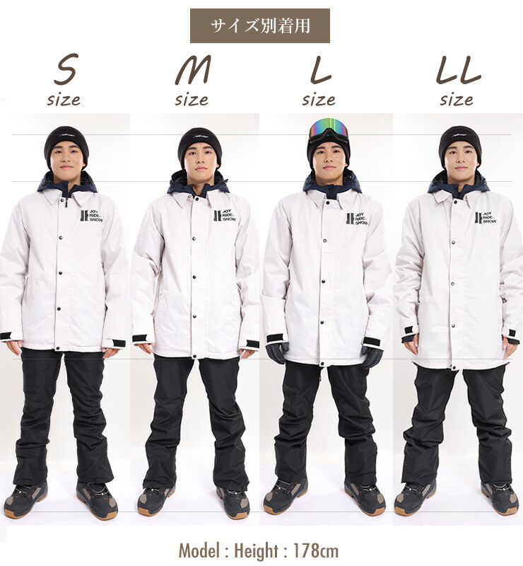 ポイントUP祭!!】スノーボードウェア 上下セット JOYRIDE ジョイライド