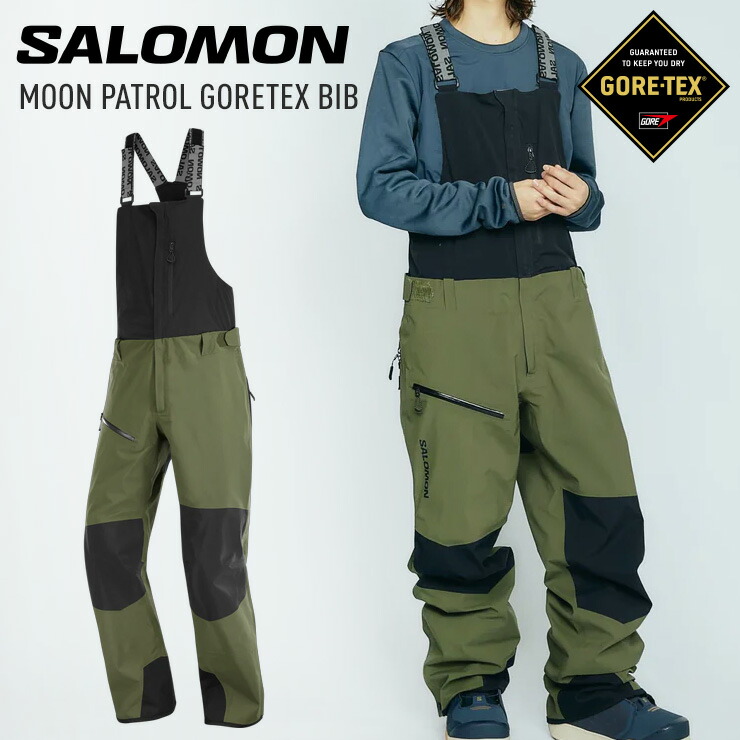 24-25 SALOMON サロモン MOON PATROL GORE-TEX BIB ムーンパトロール