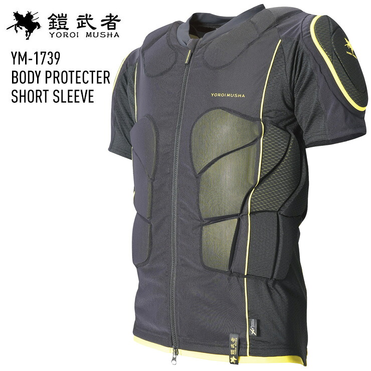鎧武者 ヨロイムシャ BODY PROTECTER SHORT SLEEVE ボディプロテクター