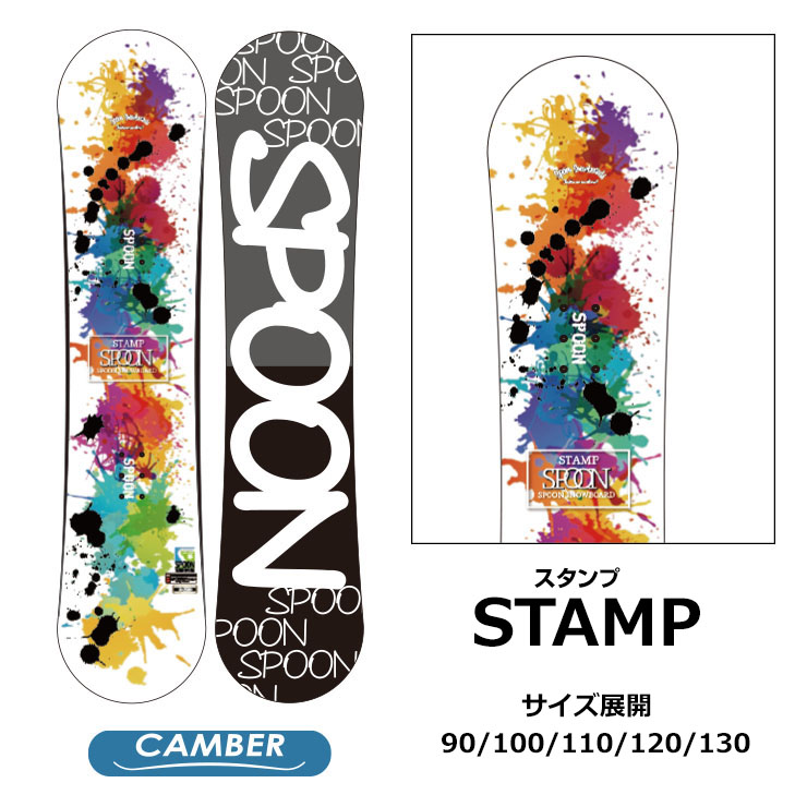 SPOON スプーン キッズ スノーボード 板 キャンバー 軽量 90 100 110