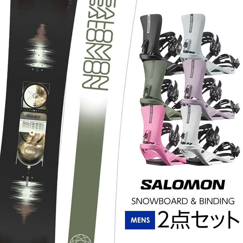 取付無料 SALOMON サロモン PULSE パルス スノーボード ＆ RHYTHM