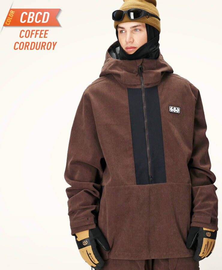 超セール祭!!】25-26 686 シックスエイトシックス GHOST 2.5L SHELL