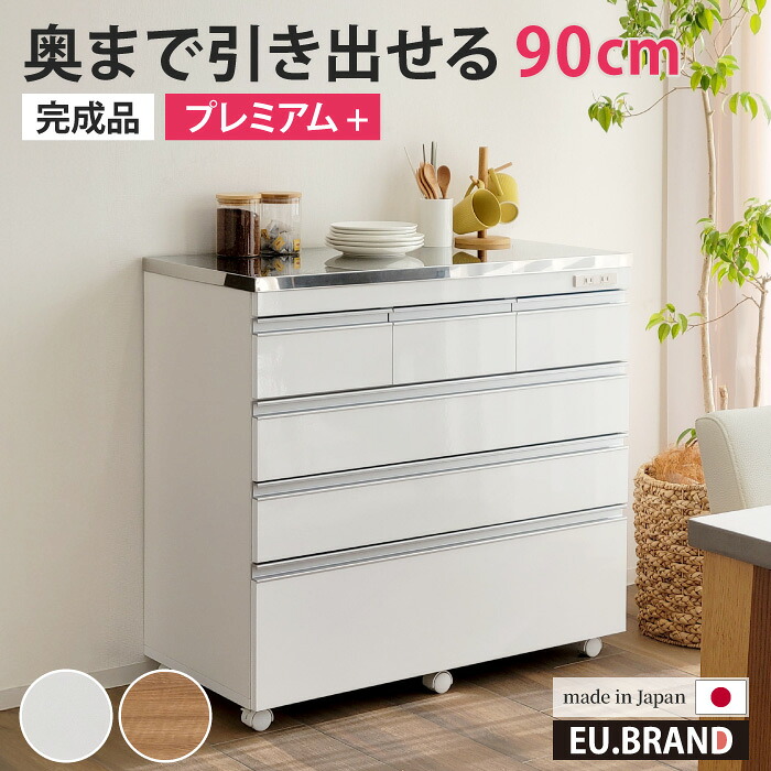 coolcounter900s-baky.jpg