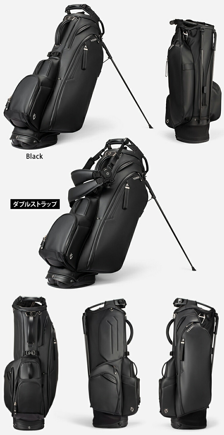 楽天市場】VESSEL ベゼル 正規品 Player 5.0 Pro Stand Bag プロ