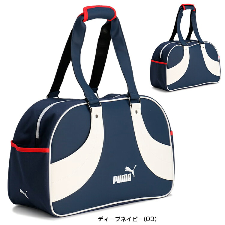 楽天市場】【3/5 エントリー/抽選で最大100%ポイントバック】 PUMA