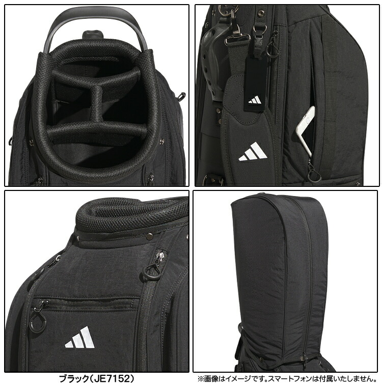 楽天市場】adidas Golf アディダス ゴルフ 正規品 スリーストライプス