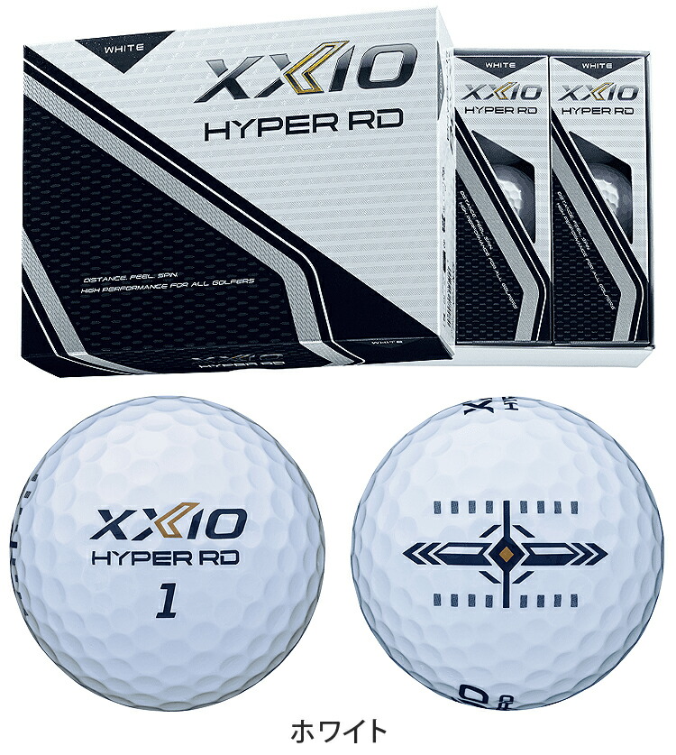 楽天市場】【3/5 エントリー/抽選で最大100%ポイントバック】 DUNLOP