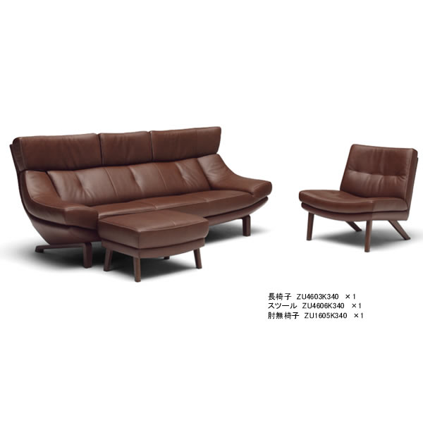 楽天市場】カリモク ソファ 3人掛け ZU46モデル 本革張 長椅子【COM