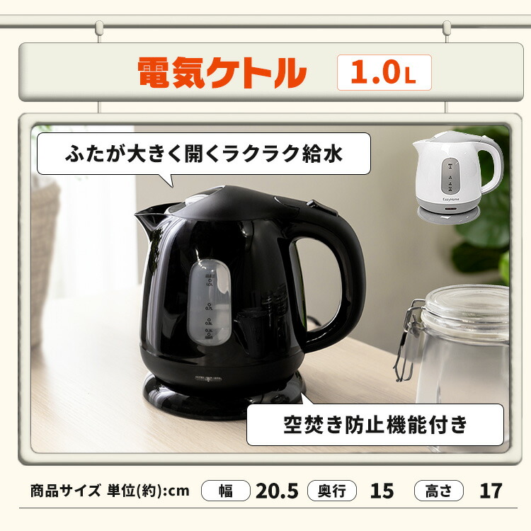 楽天市場】【新品】家電セット 一人暮らし 7点 冷蔵庫 2ドア スリム